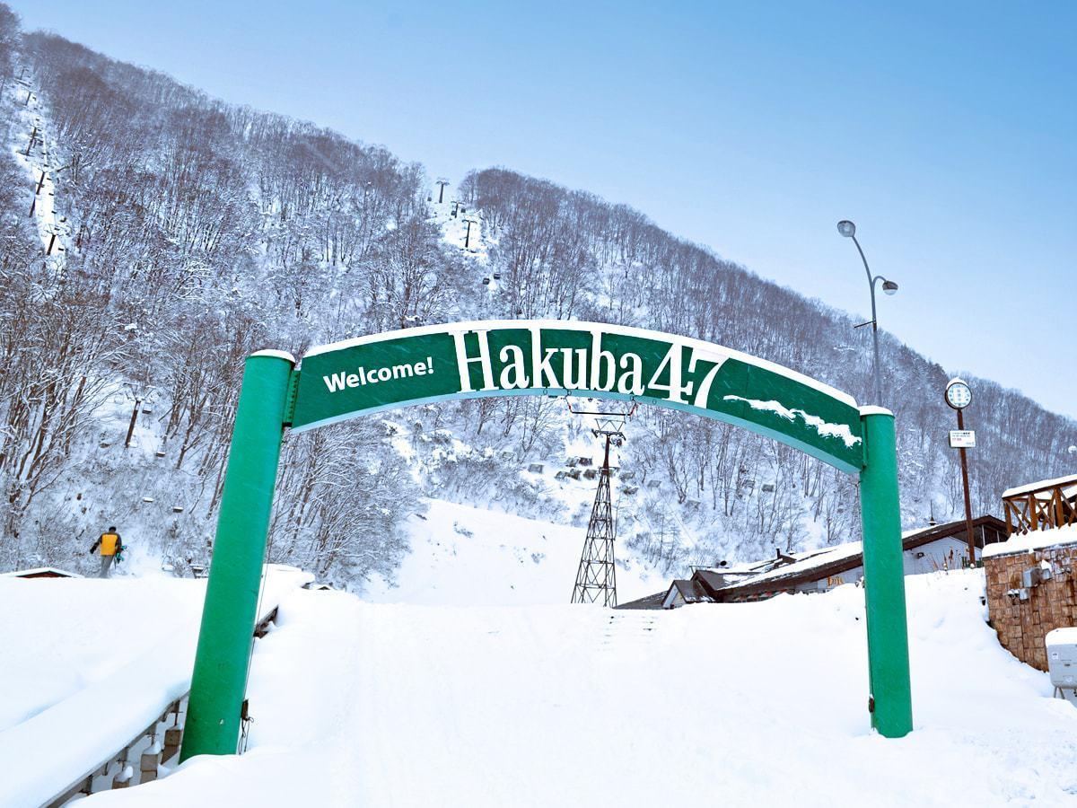 Pension Risuno Koya Hakuba Zewnętrze zdjęcie