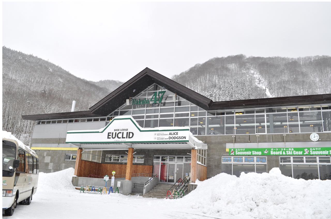Pension Risuno Koya Hakuba Zewnętrze zdjęcie
